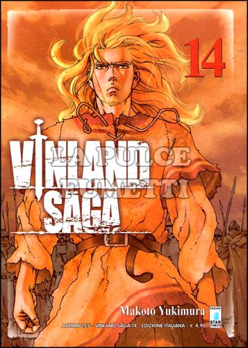 ACTION #   255 - VINLAND SAGA 14